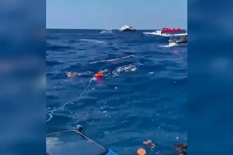 This screenshot, taken from a video provided by DHA on August 30, 2026, shows passengers waiting to be rescued at sea after the ferry they were traveling on sank. Photo: DHA (DEMIROREN NEWS AGENCY) / AFP