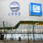 Chevrolet renews its alliance with SAIC Motors for 20 more years, but announces its exit from China due to low sales
