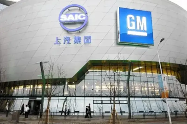 Chevrolet renews its alliance with SAIC Motors for 20 more years, but announces its exit from China due to low sales