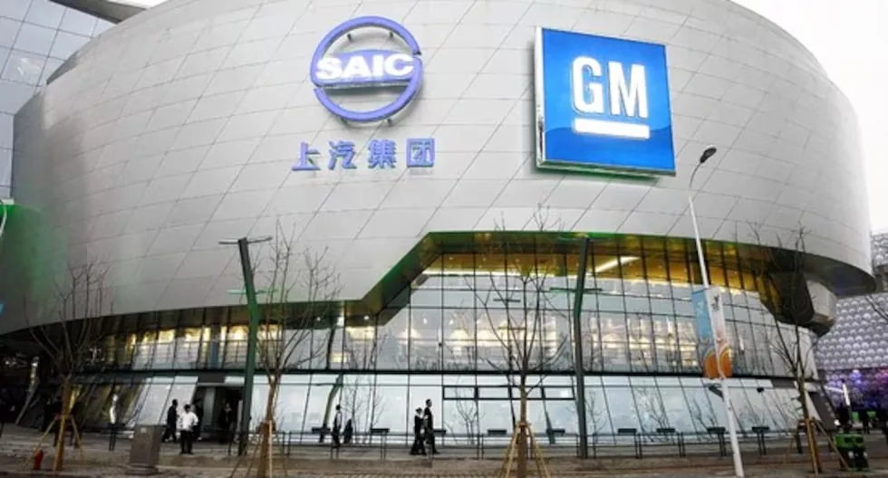 Chevrolet renews its alliance with SAIC Motors for 20 more years, but announces its exit from China due to low sales