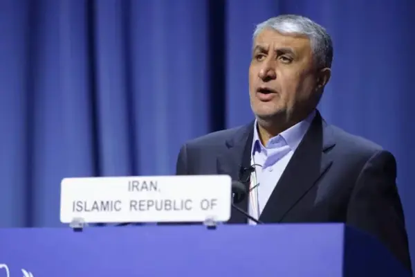 United States prevents Iran's nuclear chief from attending a meeting in Vienna