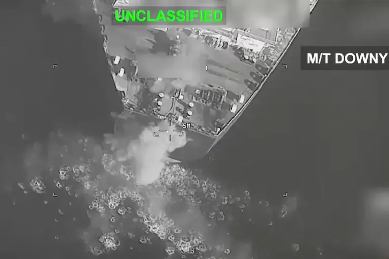 U.S. attack against an oil tanker linked to the Islamic Revolutionary Guard Corps of Iran. (Photo by U.S. Central Command, CENTCOM / AFP).
